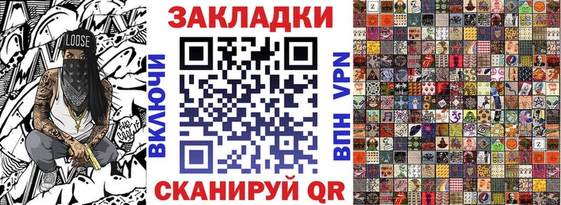 Какие есть наркотики Стрежевой Бутират  Марихуана  КОКАИН 