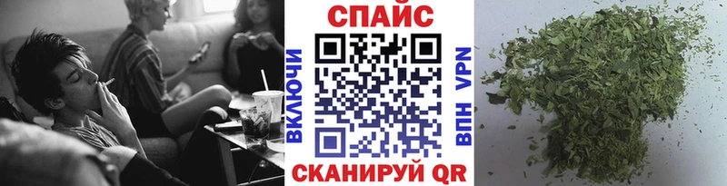 ОМГ ОМГ онион  Стрежевой  Бутират GHB 