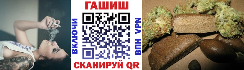ГАШ убойный  omg ONION  Стрежевой 