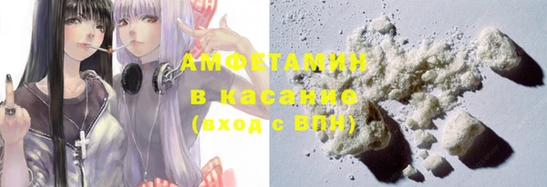 прущие крисы Абаза