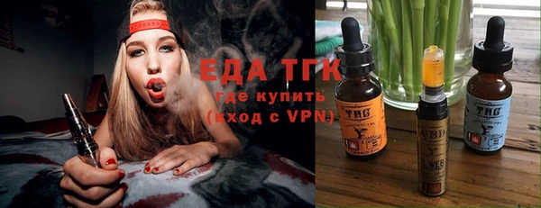 прущие крисы Абаза