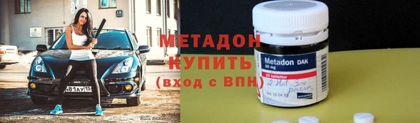 прущие крисы Абаза