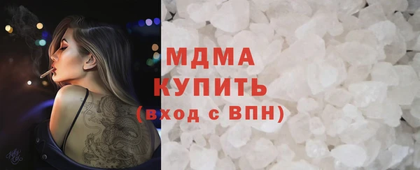 прущие крисы Абаза