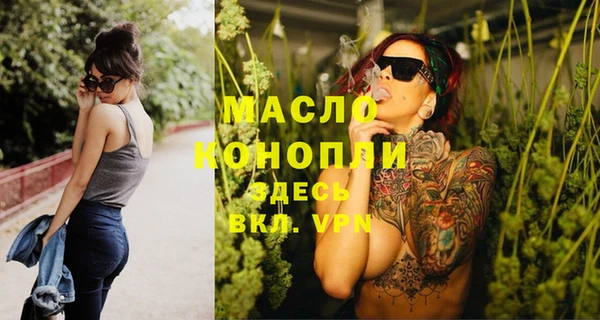 героин Абинск