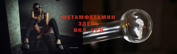 твердый Остров