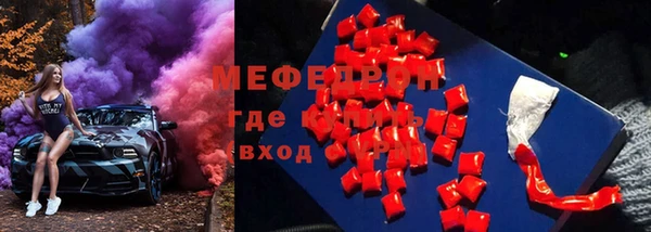 героин Абинск