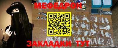 каннабис Обь