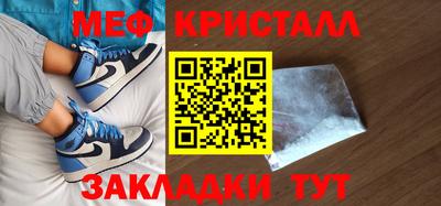 apvp Нягань
