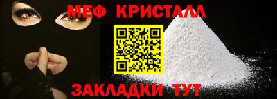 каннабис Обь