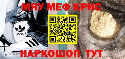 apvp Нягань