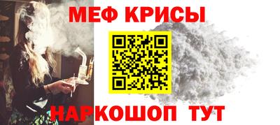 apvp Нягань
