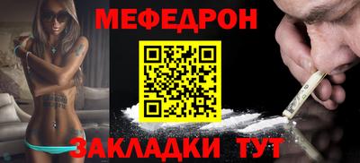 каннабис Обь