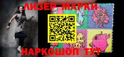 apvp Нягань