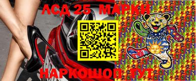 apvp Нягань