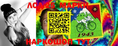 крисы Обнинск