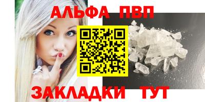 каннабис Обь