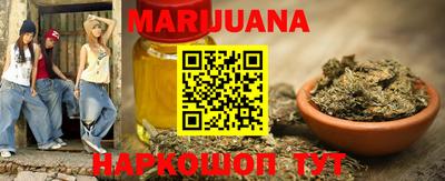 крисы Обнинск