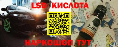 apvp Нягань