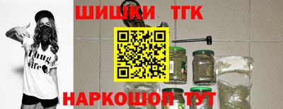 крисы Обнинск