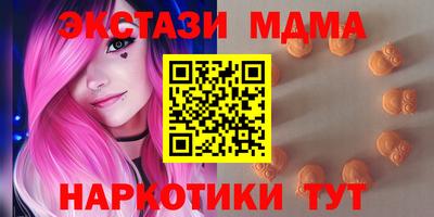 каннабис Обь