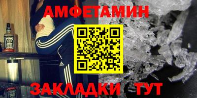 apvp Нягань