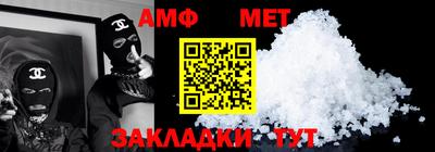 крисы Обнинск