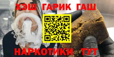 крисы Обнинск
