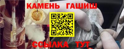 apvp Нягань