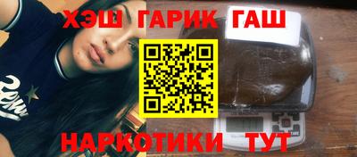 apvp Нягань