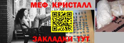 каннабис Обь