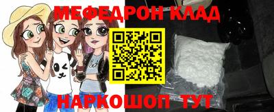 каннабис Обь