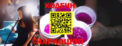 apvp Нягань
