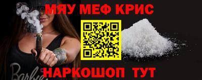 apvp Нягань