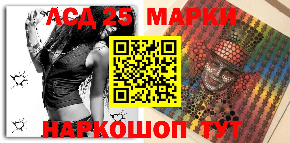 А ПВП Стрежевой